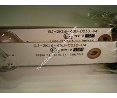 GJ-2K16-430-D510-V4 , TPT430H3 , 43PFS5302 LEDLERİ