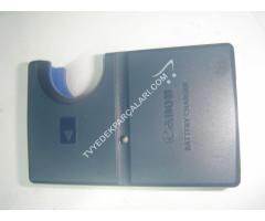 Canon CB-2LSE , SU10227-3001 , BATTERY CHARGER