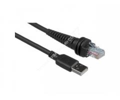 cbl-500-150-s00 , hsm , 5v usb type a , usb lan çevirici kablo