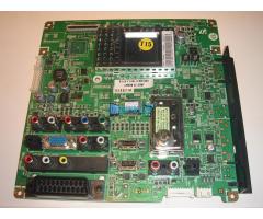 BN41-00982B , BN41-00982 , BN94-02122Q , 450 NORMAL READY