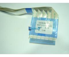 EAD62609701 , LG32MB17HM-B GÖRÜNTÜ FLEX DATA KABLOSU